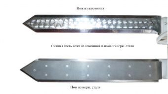 Купить Нож электр. НП-120/220 (без паузы, от 220В) Алюм. по цене 4 465 руб. руб.