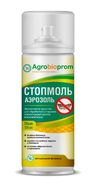 Купить Стопмоль - аэрозоль от моли 520 мл по цене 700 руб. руб.