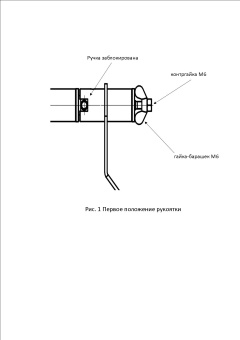 Купить Медогонка 2-х рамочная Малютка привод РК (корзина нержавеющая, клапан нерж)  687Ф по цене 15 851 руб. руб.