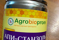 Апи-станзоль органическое биотехническое средство (аэрозольная форма) по уходу за пчелами