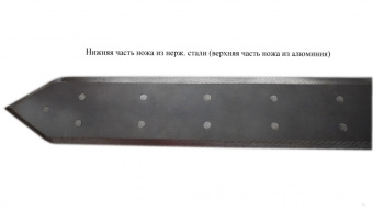 Купить Нож электр. НП-120/220 (с паузой, от 220В) Нерж. по цене 5 021 руб. руб.