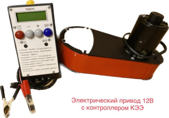 Купить Медогонка комбинированная хордиально-радиальная 3/24 с электро приводом КЭЭ 12В пластик  695Ф по цене 32 175 руб. руб.