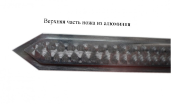 Купить Нож электр. НП-120/220 (без паузы, от 220В) Алюм. по цене 4 700 руб. руб.