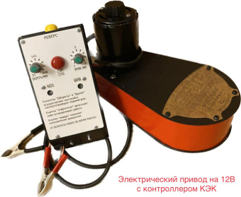 Купить Медогонка 3-х рамочная оборотная Стрекоза с электрическим приводом 12B с ручным регулятором КЭК (клапан пластик). 700Ф_12 по цене 30 066 руб. руб.